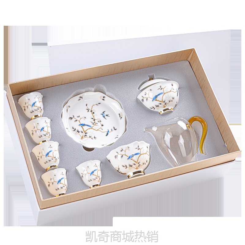 【首单1元】羊脂玉茶具套装新款轻奢高档功夫茶具办公室家用礼盒装伴手礼品