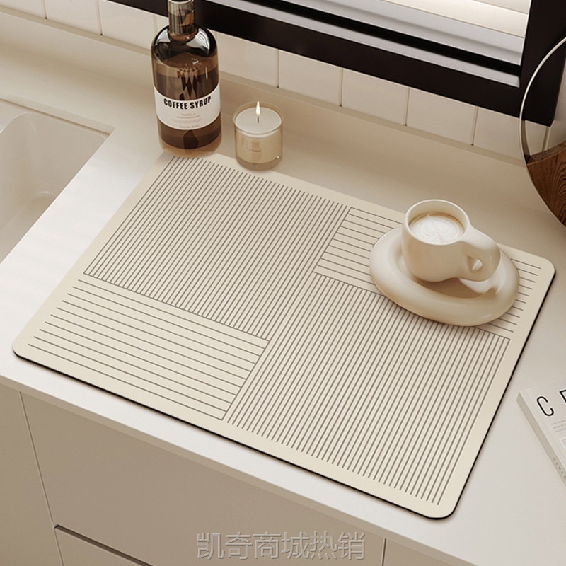 【首单1角】日式简约厨房沥水垫台面吧台桌垫吸水隔热餐垫咖啡机垫碗盘控水垫