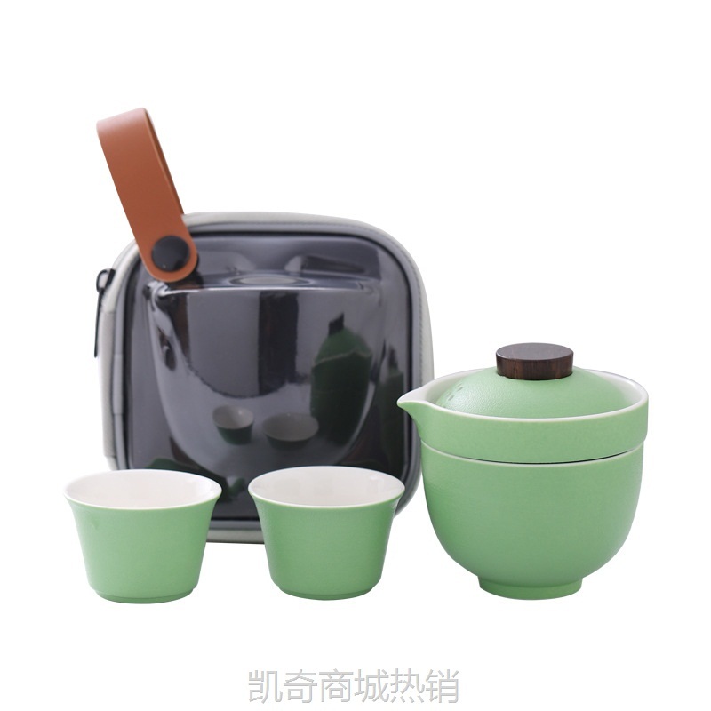 【首单1元】粗陶旅行茶具便携式户外泡茶快客杯小套装收纳盒商务伴手礼品