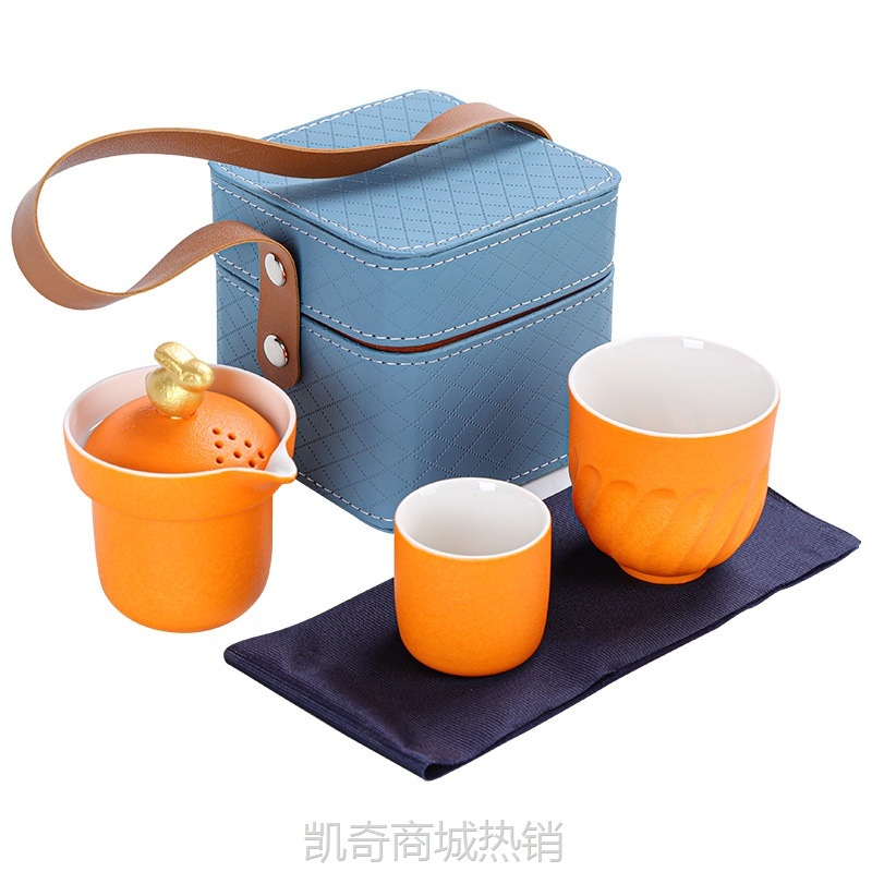 【首单1元】路宝旅行茶具便携快客杯公司年会开业活动伴手礼送客户实用礼品