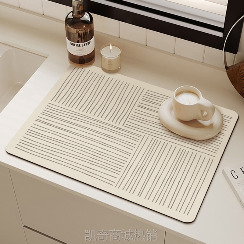 【首单1角】日式简约厨房沥水垫台面吧台桌垫吸水隔热餐垫咖啡机垫碗盘控水垫