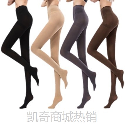 【首单1元】春秋中厚丝袜连裤袜肉色打底袜薄款天鹅绒防勾美腿裤袜女外贸批发