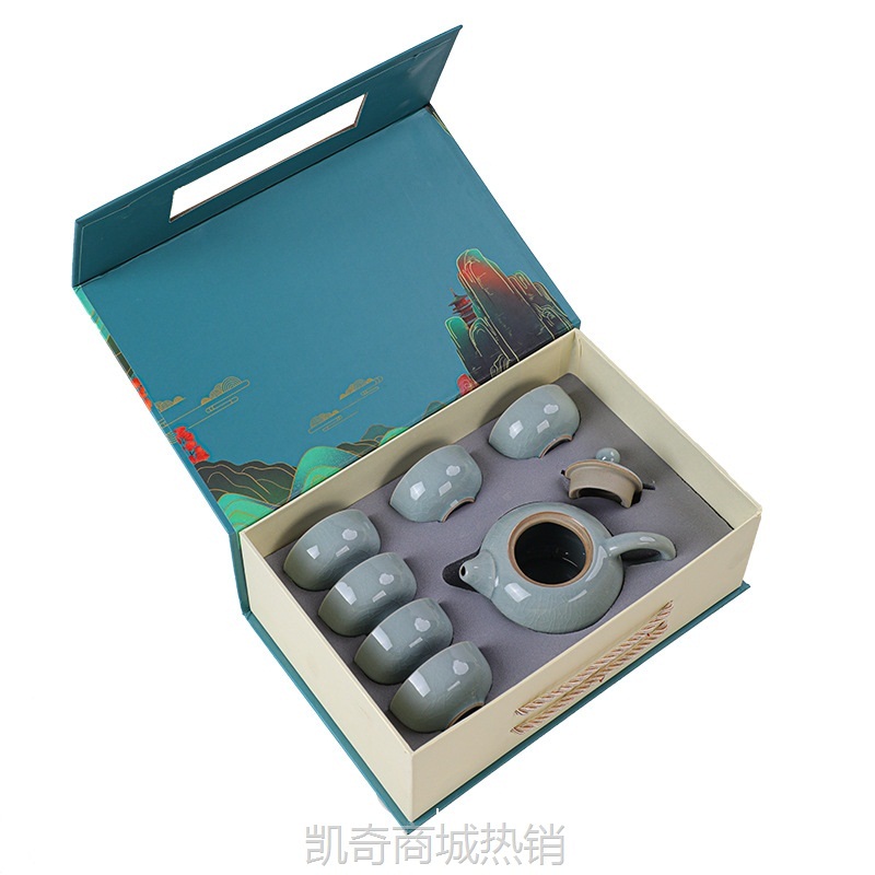 【首单1元】哥窑陶瓷茶具套装一壶六杯礼盒装会议福利节庆礼品茶具伴手礼