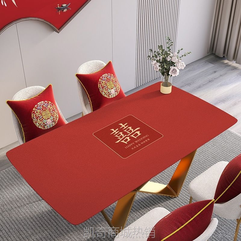【首单1角】婚庆皮革桌垫防水防油耐脏餐垫婚房装饰可裁剪PVC可擦免洗桌垫