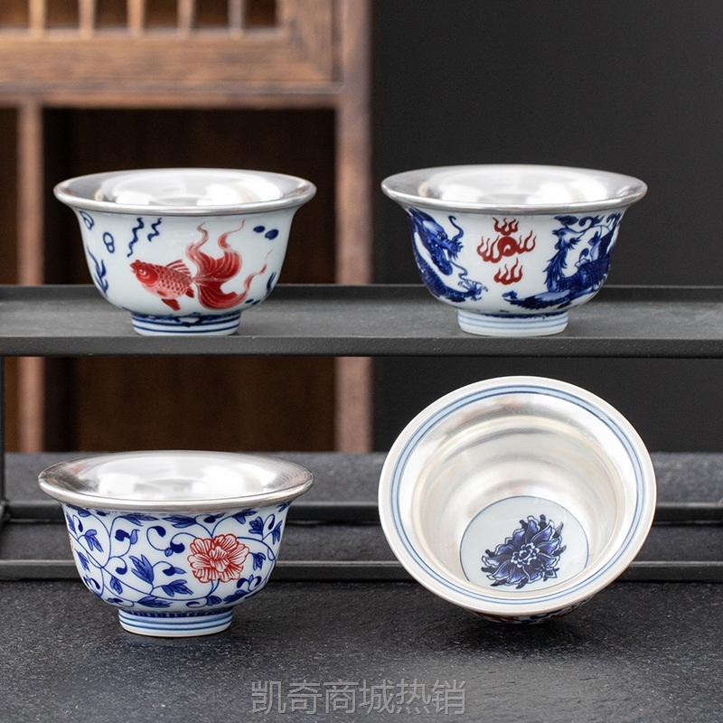 【首单1元】仿古青花瓷釉中彩陶瓷茶杯主人杯压手品茗杯手工鎏银茶杯