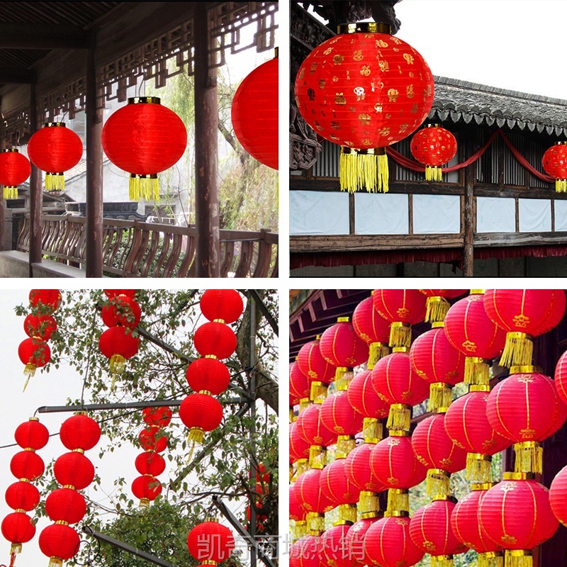 【首单1角】批发日韩式12寸拉丝灯笼折叠舞蹈道具全红灯笼新年装饰百福圆灯笼
