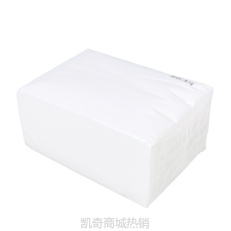 【首单1元】工厂批发饭店餐饮专用餐巾纸正方形小白包纸抽纸巾100包批发便宜