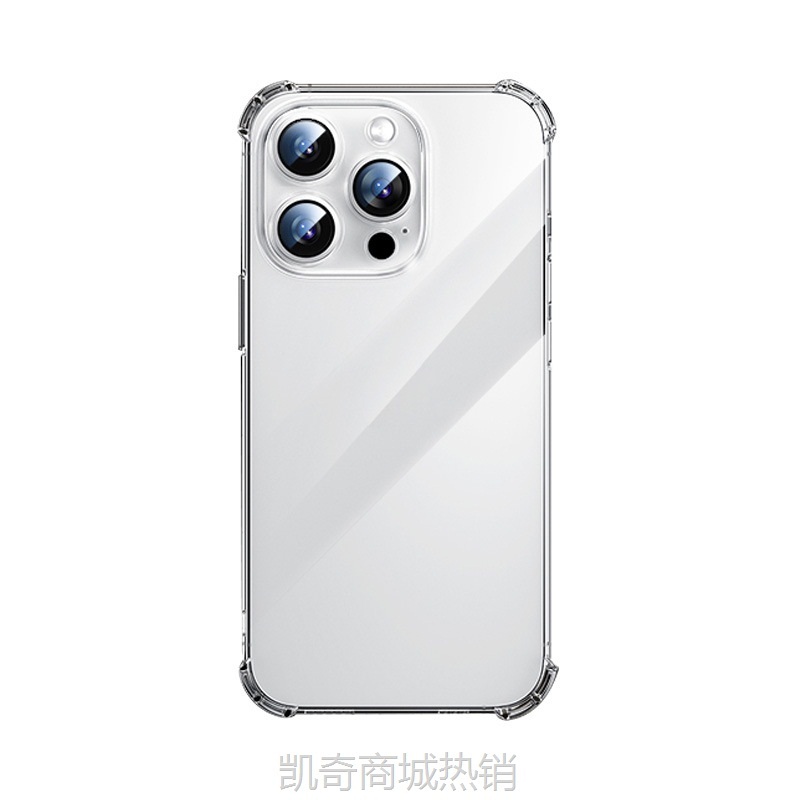 【首单1元】【防摔气囊】适用iPhone苹果15手机壳14保护透明带镜头膜电镀全包