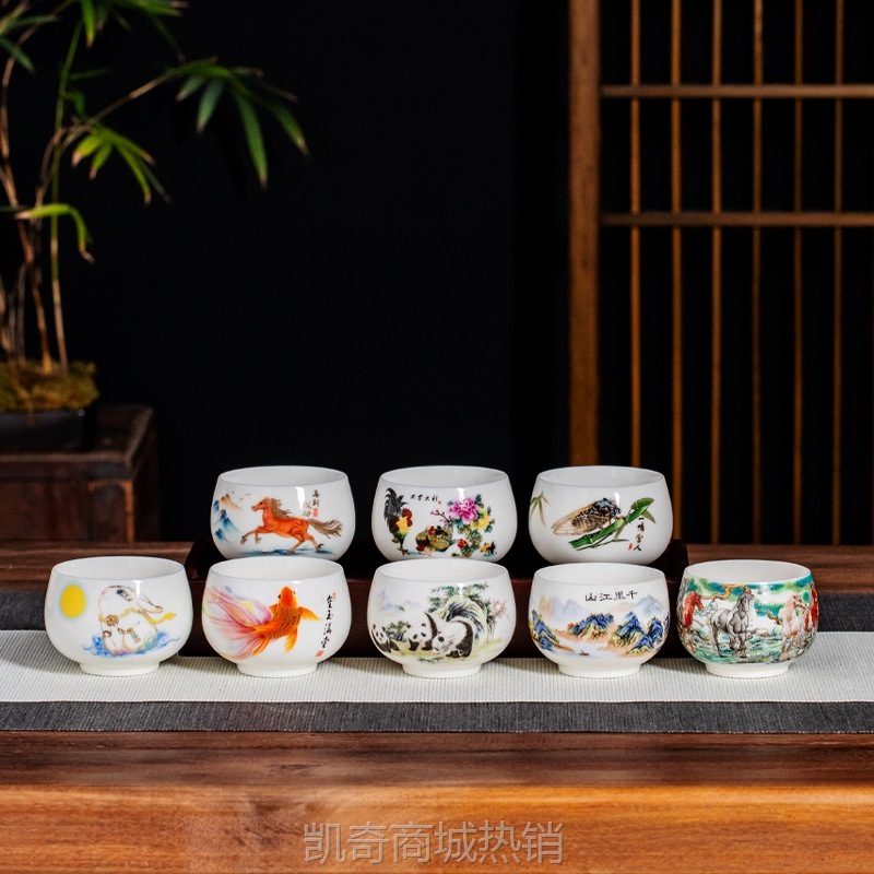 【首单1元】羊脂玉主人杯套装中式四季品茗杯罗汉杯礼盒装年会伴手礼可印LOGO