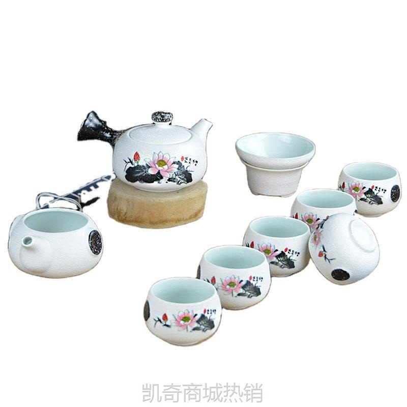 【首单1元】雪花釉陶瓷茶具套装十头清韵侧把功夫茶具礼盒公司广告会议礼品批