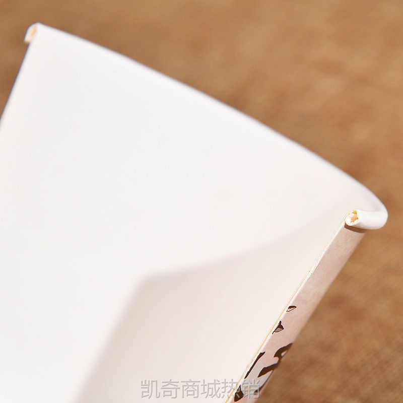 【首单1角】隐茶杯一次性空白可印logo茶叶纸杯团建聚餐茶叶过滤办公双层纸杯