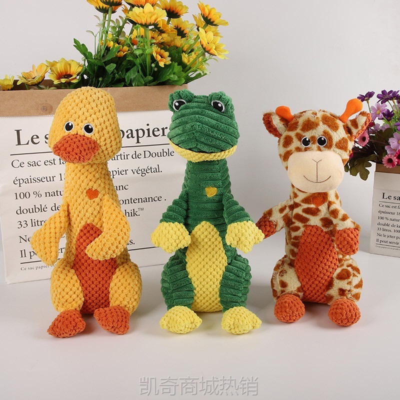 【首单1元】新款宠物用品毛绒玩具狗狗磨牙耐咬灯芯绒三动物发声公仔黄鸭批发