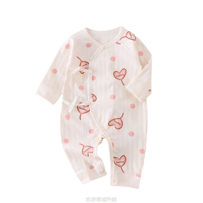 【首单1元】A类纯棉无骨偏襟系带新生婴儿衣服春秋款长袖连体衣宝宝哈衣爬服