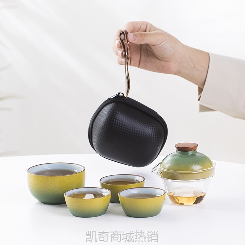 【首单1元】旅行茶具便携快客户外旅行泡茶杯渐变玻璃一壶四杯户外旅行小套装