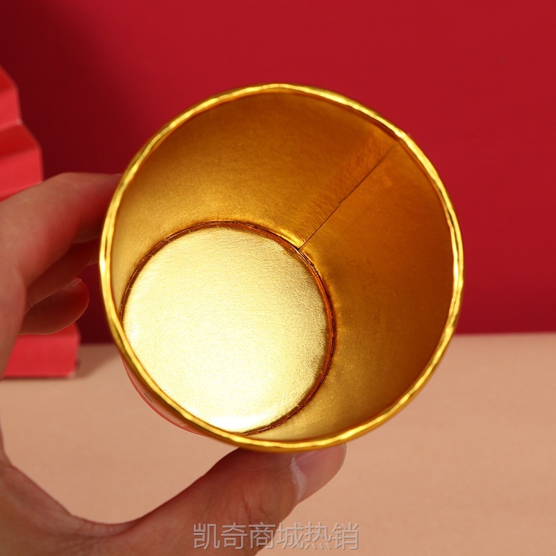 【首单1角】现货结婚一次性纸杯定制加厚红色金箔喜庆敬茶婚礼喜事杯子批发