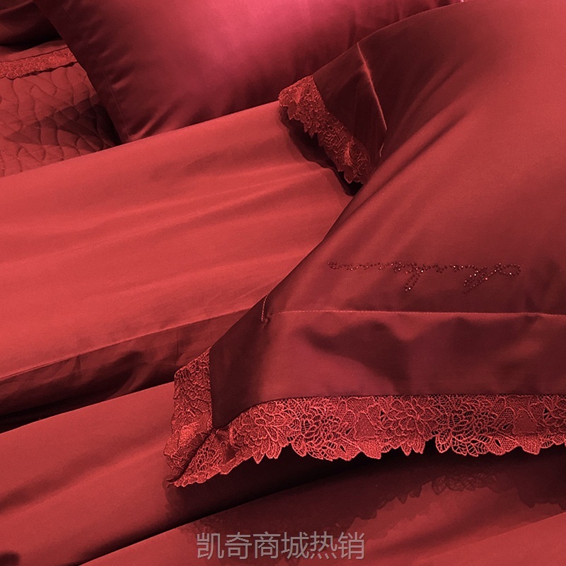 【首单1元】轻奢喜嫁160支长绒棉绣花婚庆四件套高级感婚房红色结婚陪嫁床品