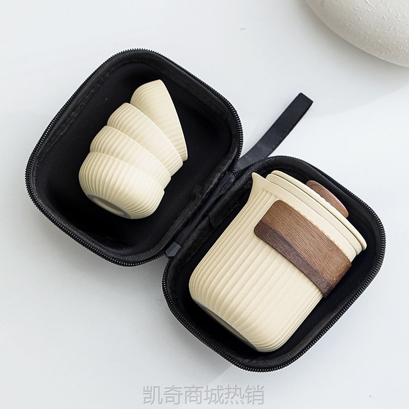 【首单1元】随身户外露营快客杯便携式旅行茶具一壶四杯小套装泡茶壶喝茶礼品