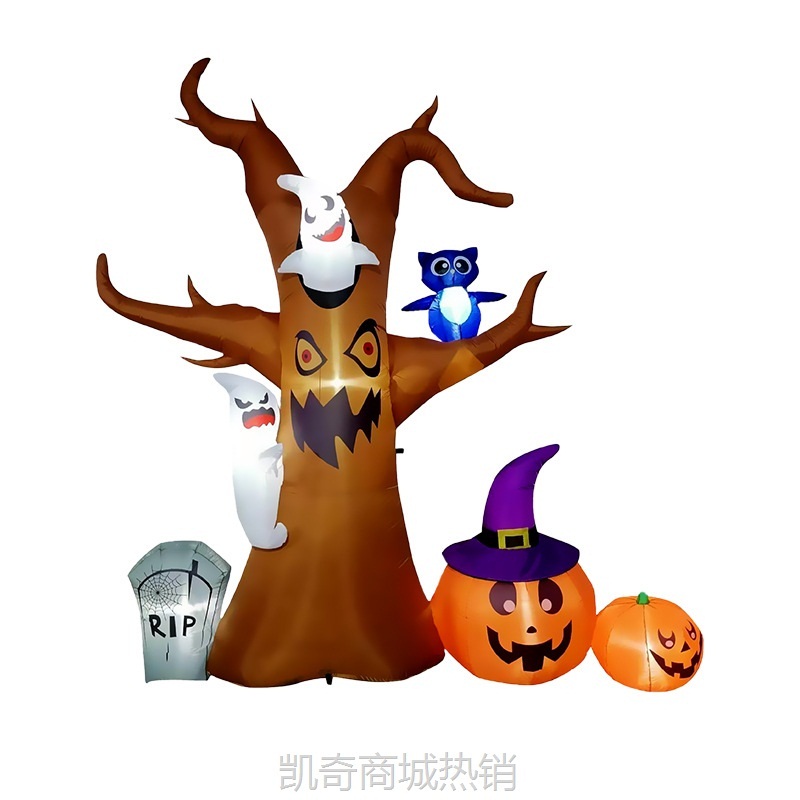 【首单1角】跨境直供亚马逊新款万圣节充气鬼树幽灵鬼人恐怖南瓜充气户外道具