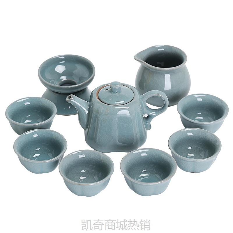 【首单1元】10头哥窑茶具套装公司广告宣传开业庆典活动礼品茶具可印logo