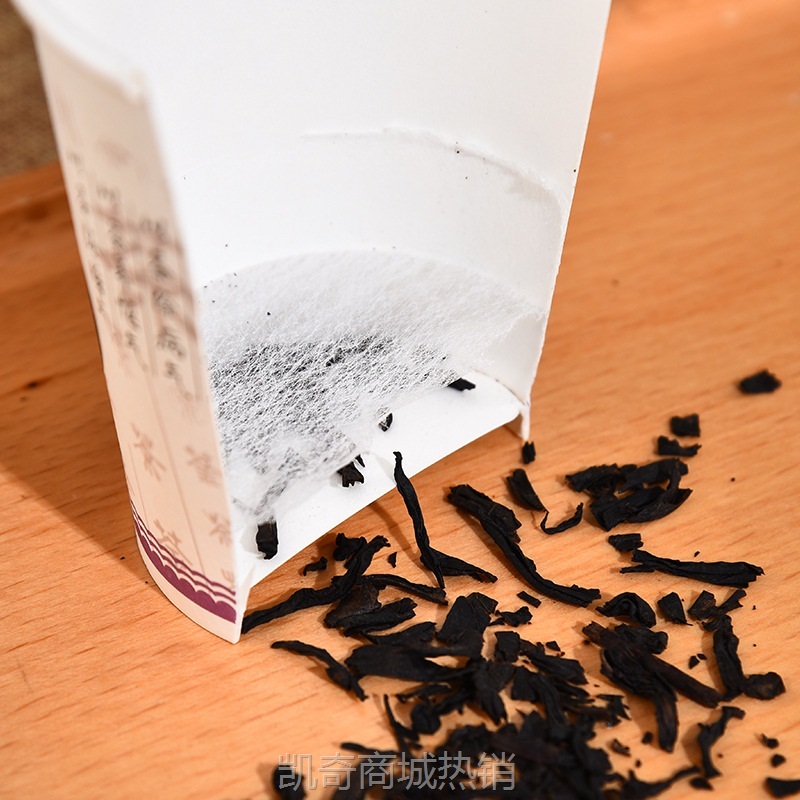 【首单1角】现货纸杯一次性茶杯纸质自带茶叶杯会议接待ogo滤网卷边隐茶杯