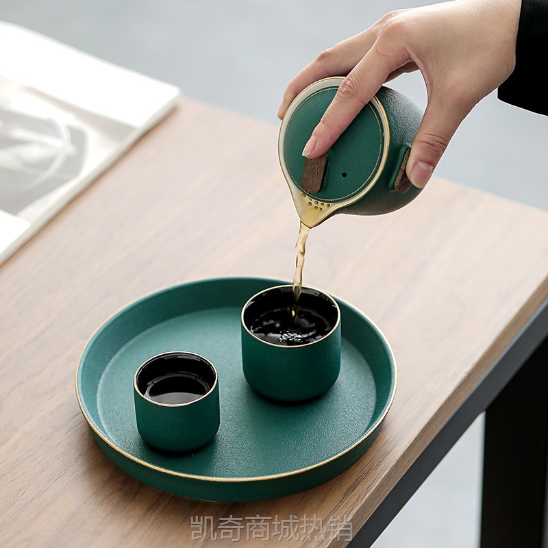 【首单1元】旅行茶具陶瓷便携包快客杯一壶两杯户外小套装公司广告商务伴手礼