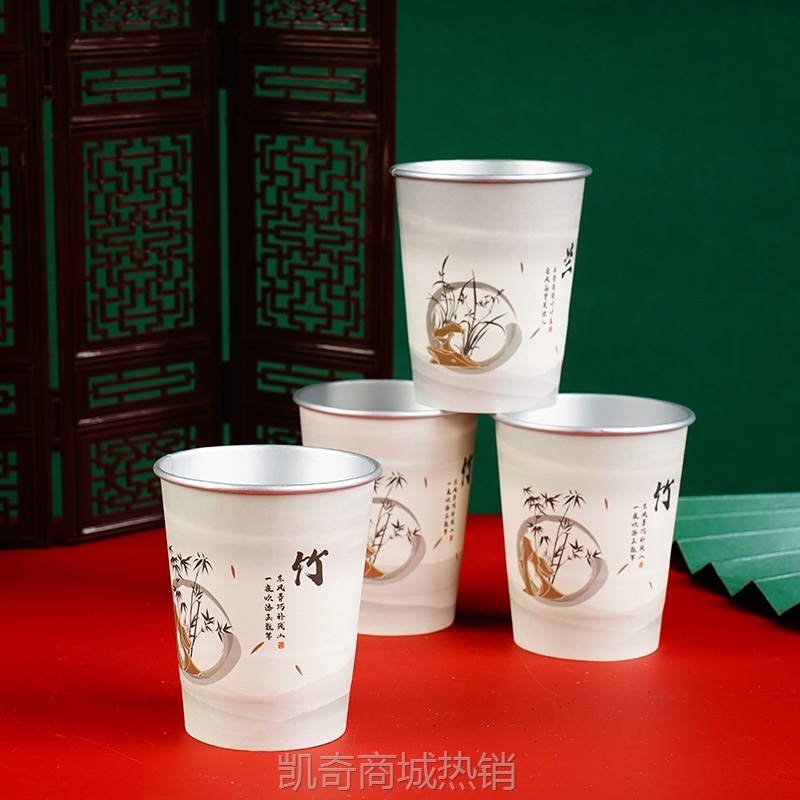 【首单1角】一次性纸杯厂家直销双层加厚质量好印logo广告杯奶茶咖啡纸杯批发