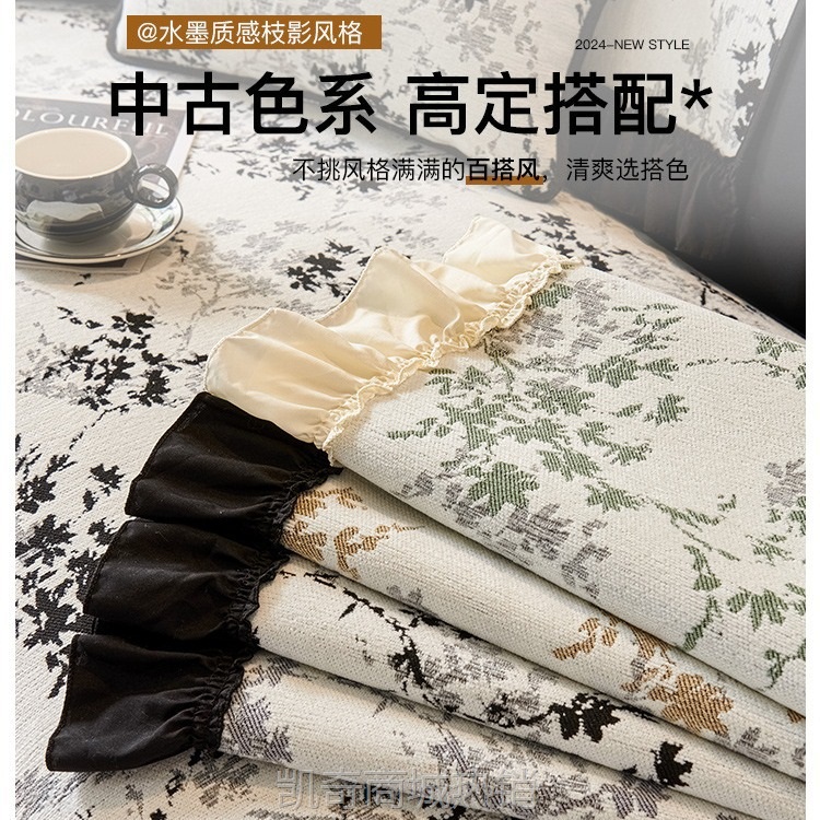 【首单1元】轻法式沙发垫子四季通用绿色2024新款夏季防滑直排坐垫套罩盖布巾