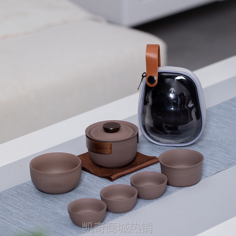 【首单1元】便携紫砂旅行茶具户外露营泡茶快客杯企业节日伴手礼套装制定logo