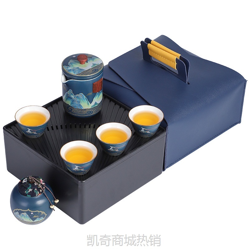 【首单1元】便携旅行茶具一壶四杯快客杯带罐茶盘露营泡茶器广告礼品印logo