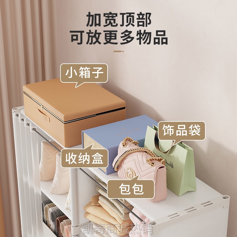【首单1元】家用卧室收纳柜衣柜宿舍储衣服柜衣柜出租房简易组装
