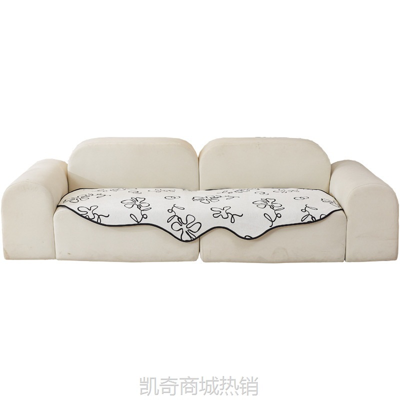 【首单1元】雪尼尔黑白沙发垫子异形不规则新款2023四季通用简约防滑防尘盖巾