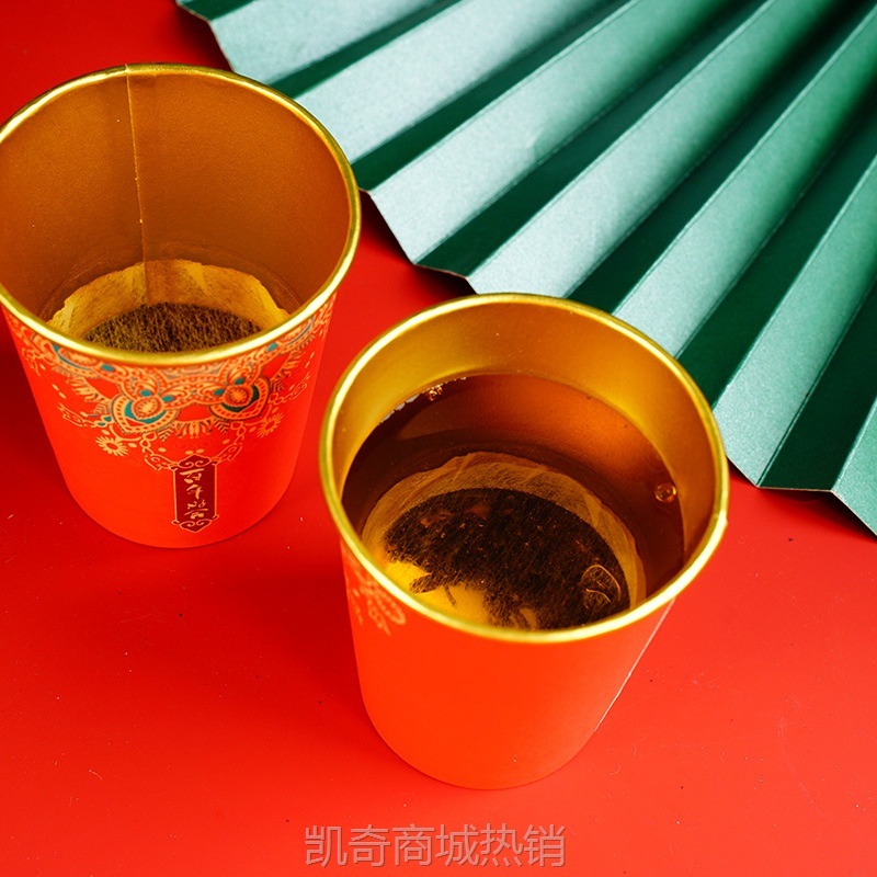【首单1角】一次性纸杯宝宝白天生日宴满月抓周岁饮水杯双层加厚金箔红色纸杯
