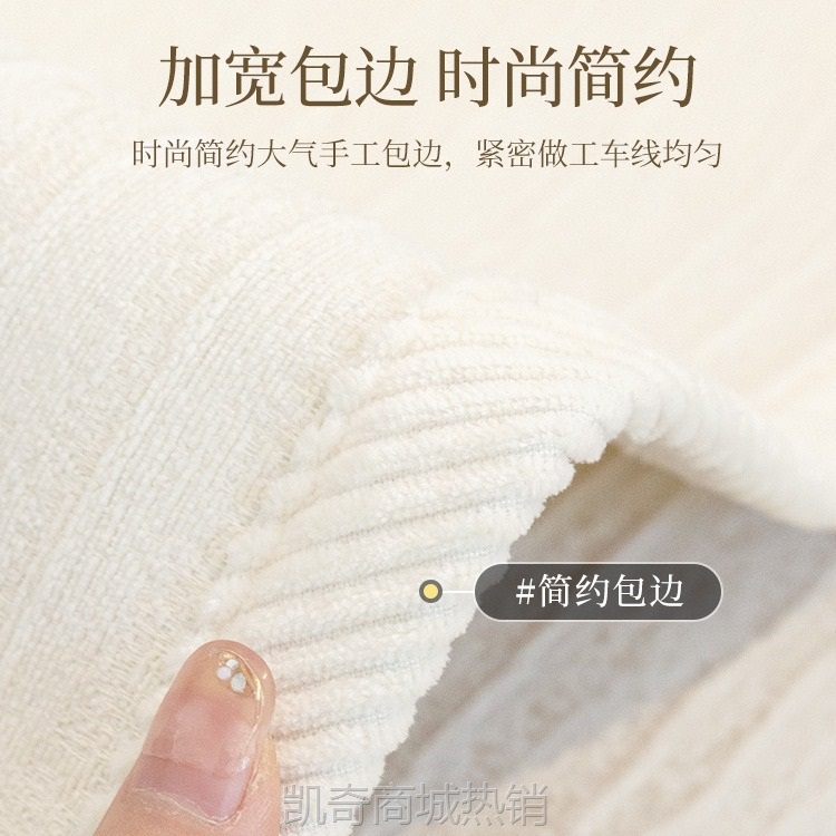 【首单1元】2024新款四季通用沙发垫奶油风防滑坐垫子直排沙发套罩高级感盖布