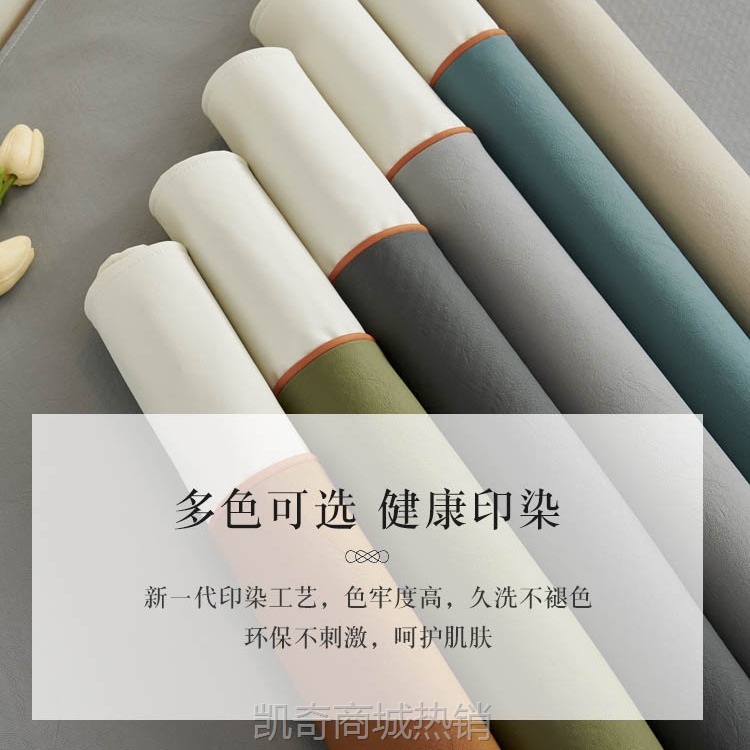 【首单1元】科技布防粘毛防水防猫抓轻奢沙发盖布四季通用垫子防滑全盖套罩巾