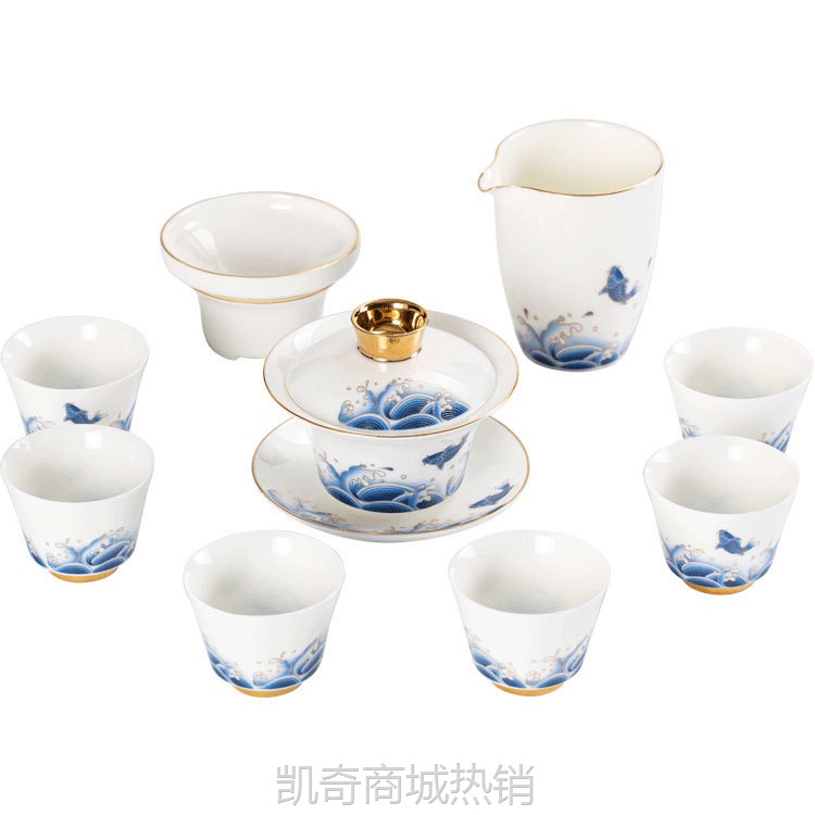 【首单1元】羊脂玉茶具套装十头海浪描金茶具公司广告公关商务礼品可印logo