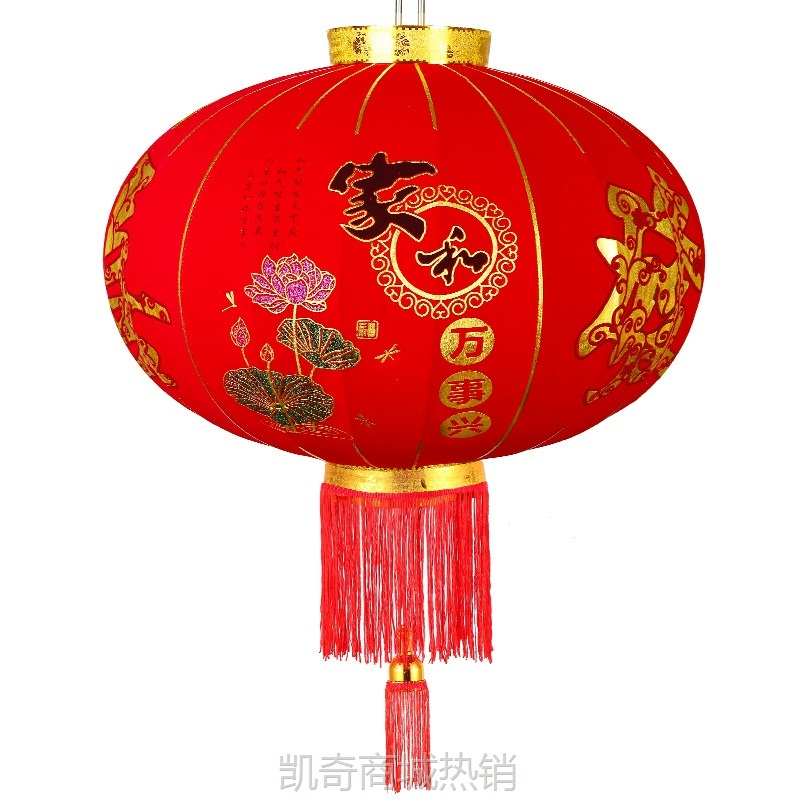 【首单1元】植绒长杆烫金灯笼春节新年阳台装饰绒布大红灯笼结婚喜庆灯笼批发
