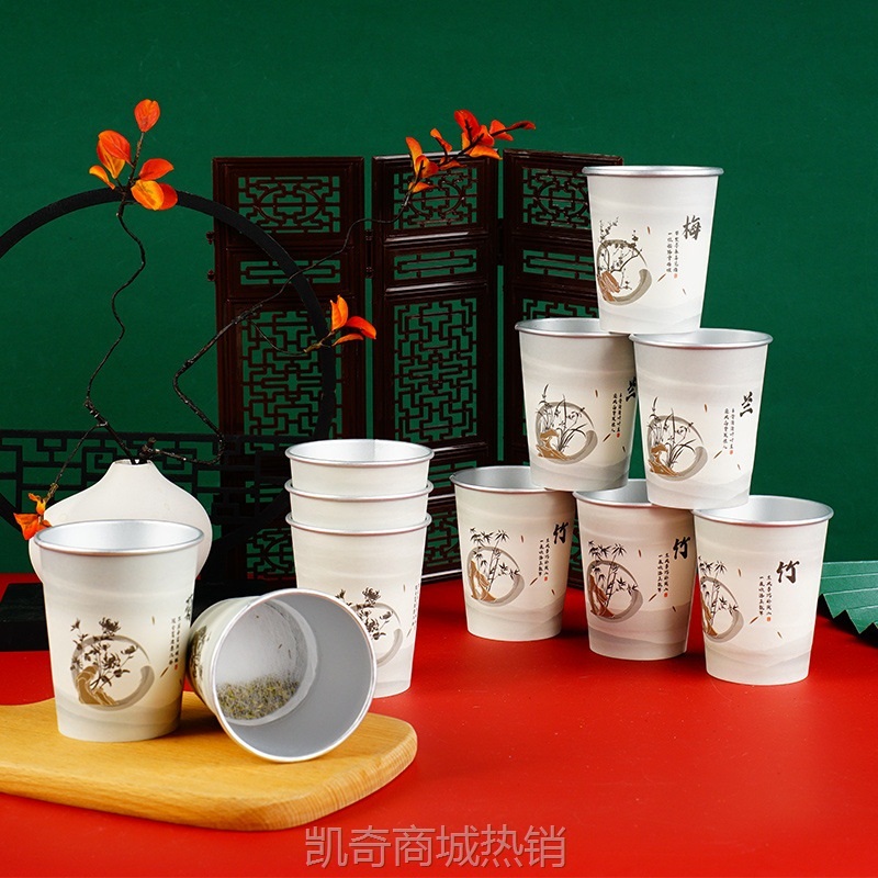 【首单1角】一次性纸杯厂家直销双层加厚质量好印logo广告杯奶茶咖啡纸杯批发