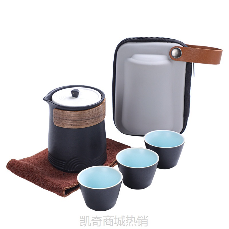【首单1元】磨砂旅行套装一壶三杯快客杯户外办公陶瓷泡茶杯广告会议福利礼品
