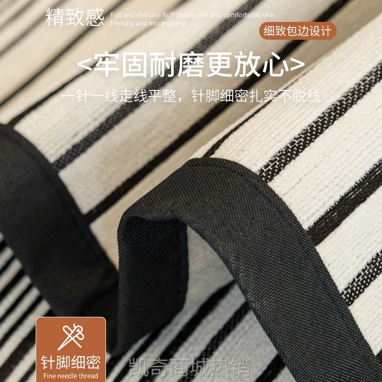 【首单1元】雪尼尔沙发垫四季通用防滑轻奢坐垫新款全包万能沙发套罩靠背盖布