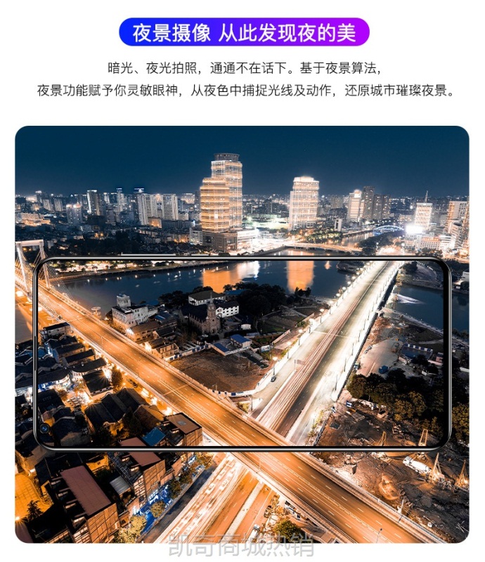 【首单1元】一件代发2024新款12+512G双卡安卓游戏学生6.8寸智能手机5G全网通