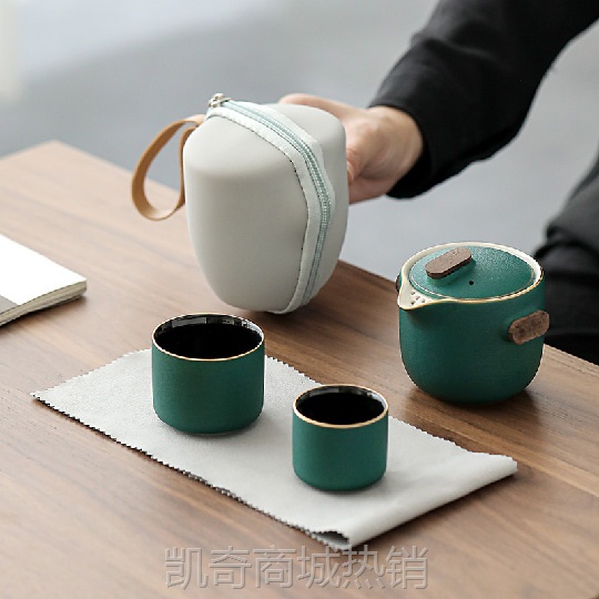 【首单1元】旅行茶具陶瓷便携包快客杯一壶两杯户外小套装公司广告商务伴手礼