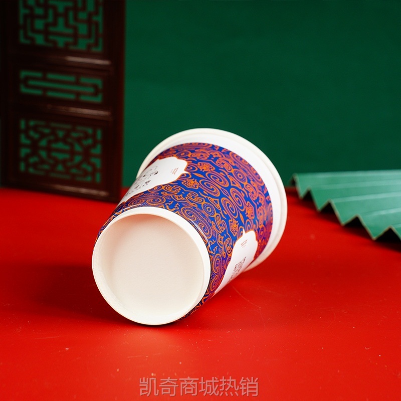 【首单1角】纸杯制作加厚批发印logo商用办公银行酒店广告杯牛奶饮料试饮水杯