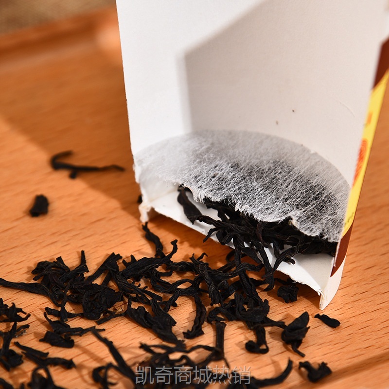 【首单1角】现货批发隐茶杯自带茶叶杯一次性茶杯加厚铝箔双层杯过滤纸杯