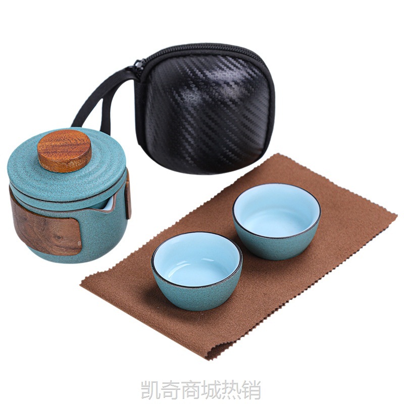 【首单1元】便携旅行茶具粗陶快客杯一壶二杯户外露营车载功夫简约泡茶壶