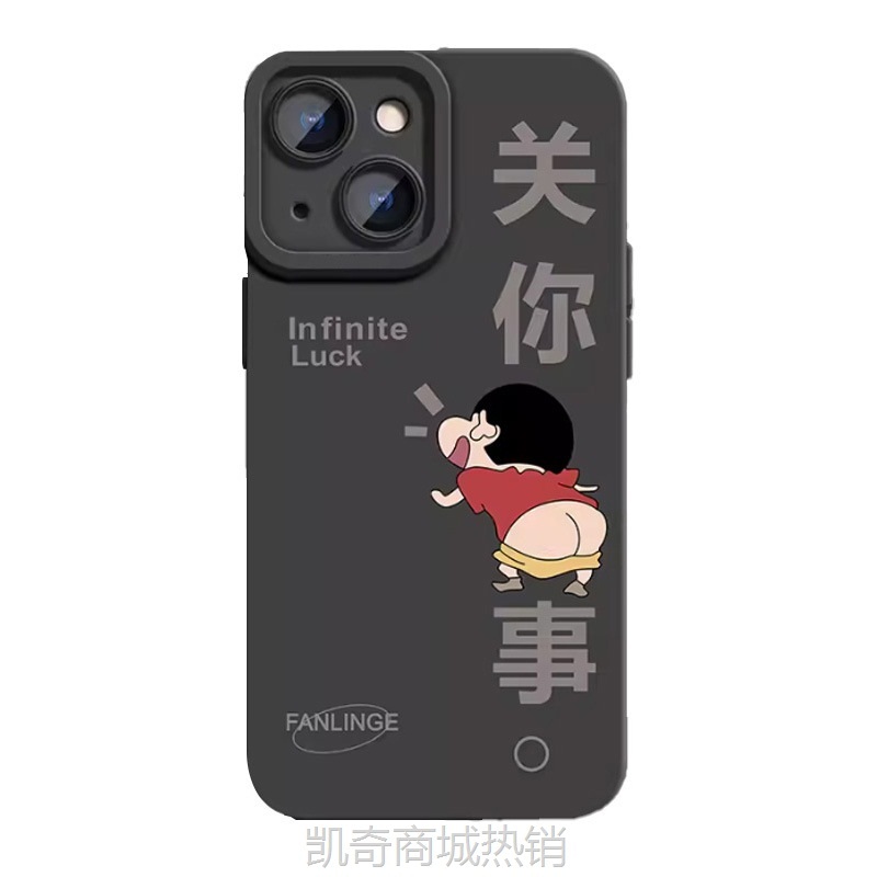 【首单1元】适用iqoo12手机壳vivoiqoo11硅胶10/9瞳眼PRO卡通超薄iq00保护套