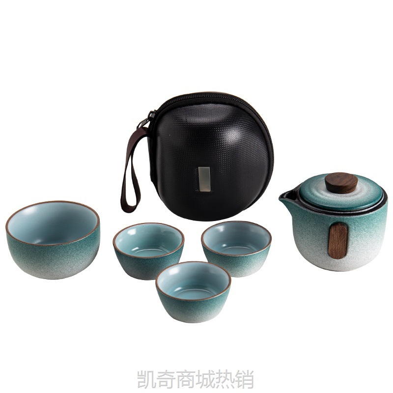 【首单1元】渐变快客杯户外旅行茶具功夫泡茶杯套装收纳包一壶四杯礼品快客杯