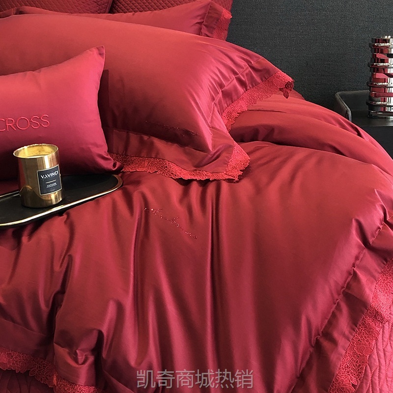 【首单1元】轻奢喜嫁160支长绒棉绣花婚庆四件套高级感婚房红色结婚陪嫁床品
