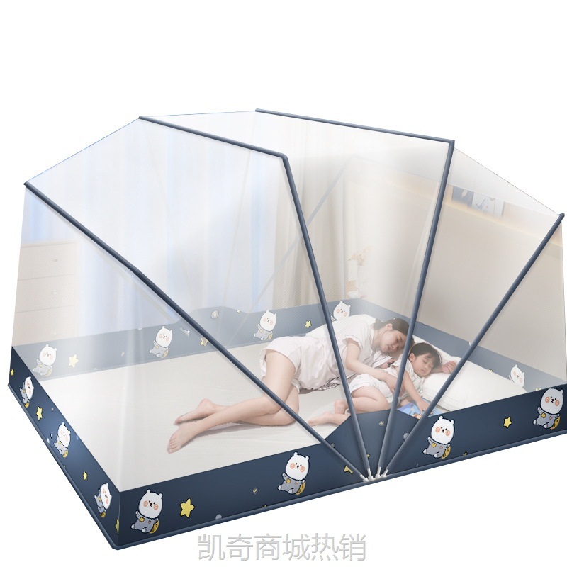 【首单1元】抖音同款网红折叠蚊帐 2024夏季新款宿舍免安装文帐 上铺上下铺