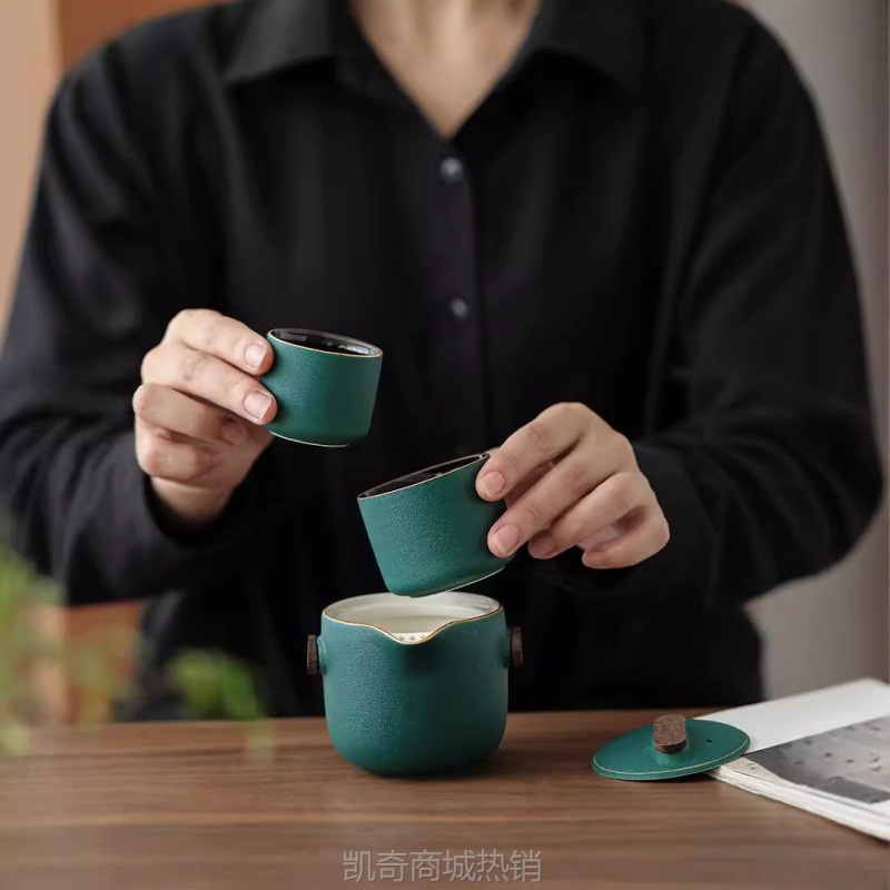 【首单1元】旅行茶具陶瓷便携包快客杯一壶两杯户外小套装公司广告商务伴手礼