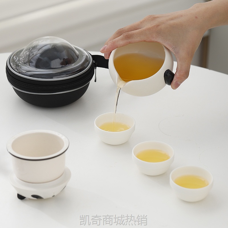 【首单1元】创意熊猫茶具纪念品送客户员工实用旅行茶具快客杯公司伴手礼